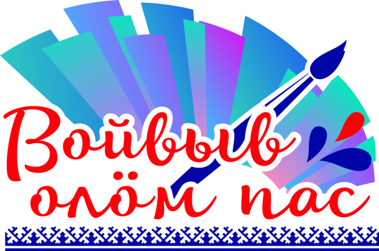 Новые победы наших учащихся.